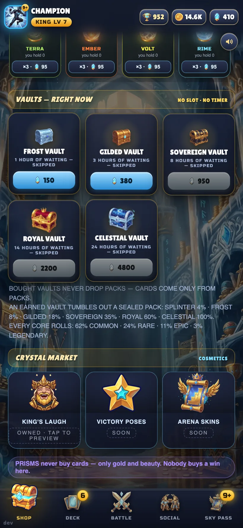 The shop with published drop odds